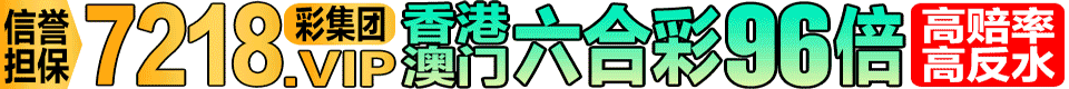 点击查看.